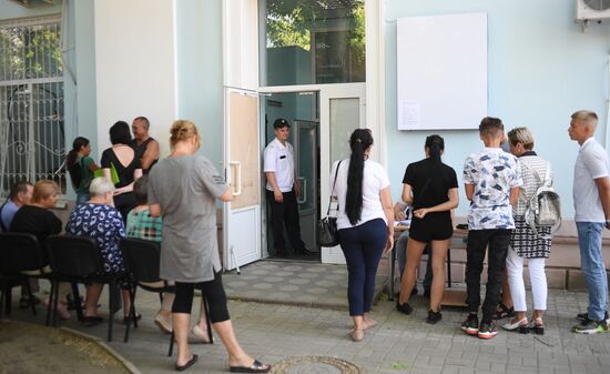 Ukraine Russia Military Operation Daily