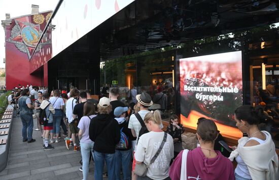 Russia New Fast-Food Chain