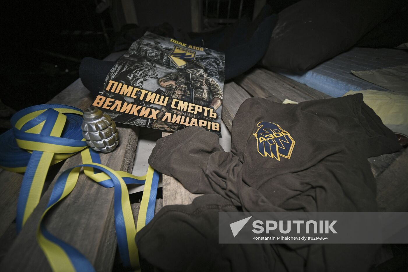 DPR Russia Ukraine Military Operation Azovstal