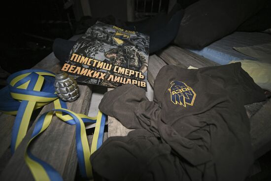 DPR Russia Ukraine Military Operation Azovstal