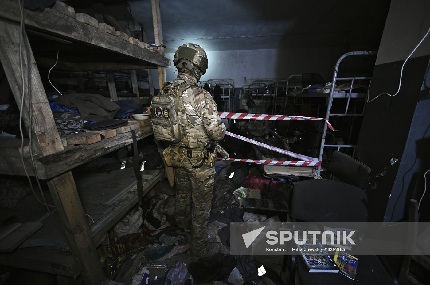 DPR Russia Ukraine Military Operation Azovstal