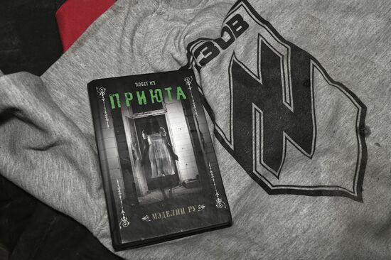 DPR Russia Ukraine Military Operation Azovstal