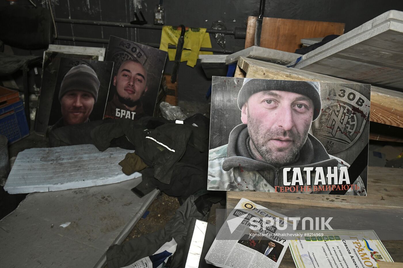 DPR Russia Ukraine Military Operation Azovstal
