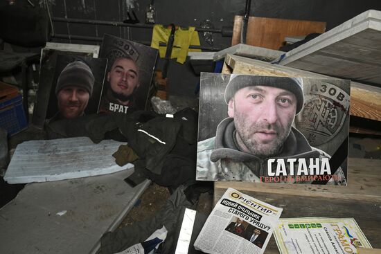 DPR Russia Ukraine Military Operation Azovstal