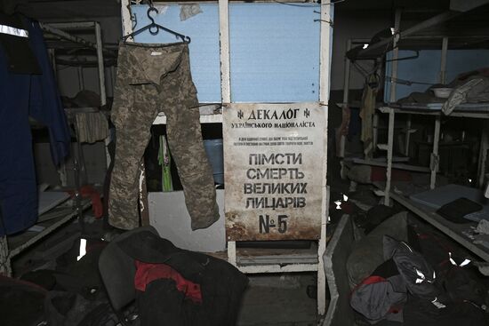 DPR Russia Ukraine Military Operation Azovstal