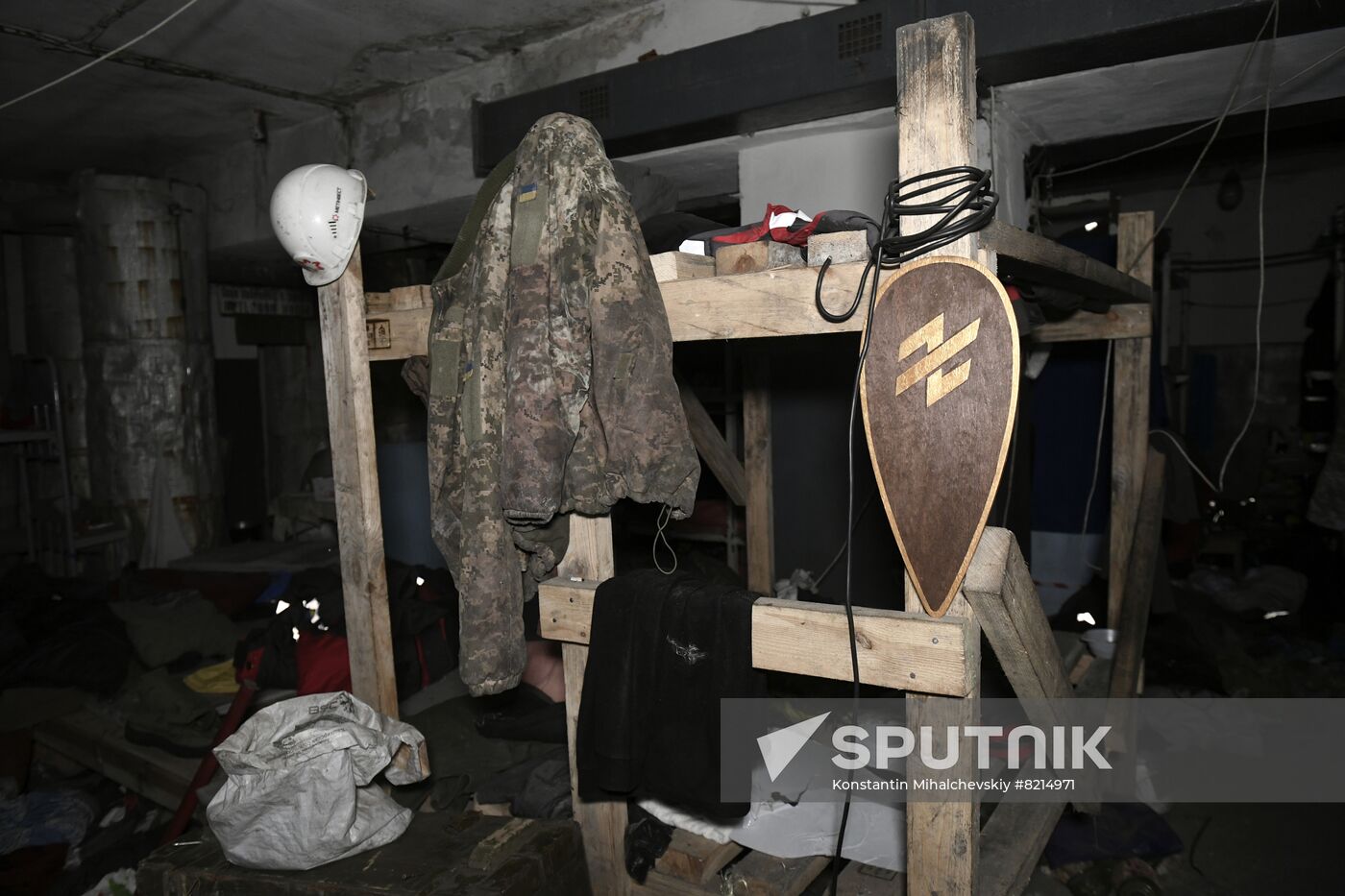 DPR Russia Ukraine Military Operation Azovstal