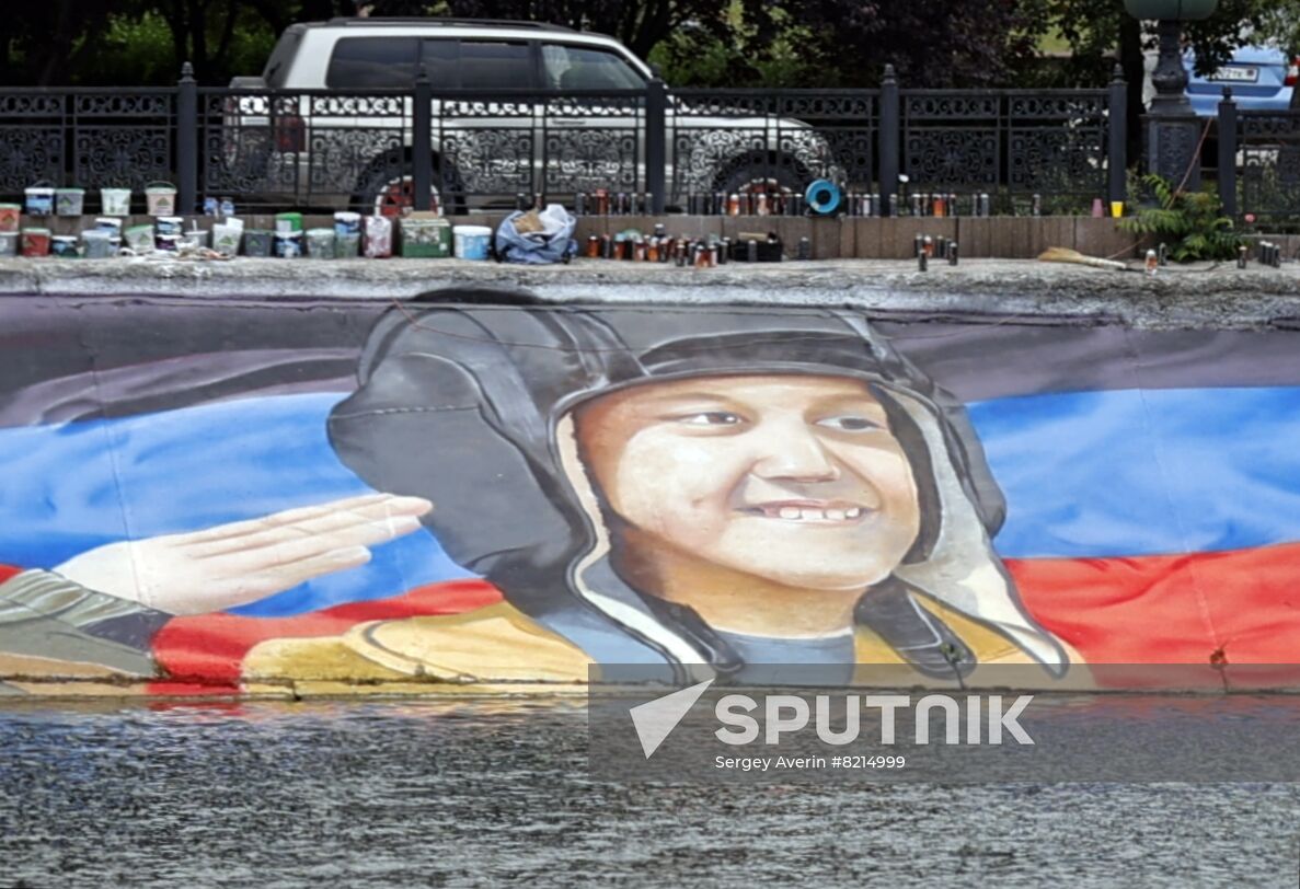 DPR Russia Ukraine Military Operation Troops Support