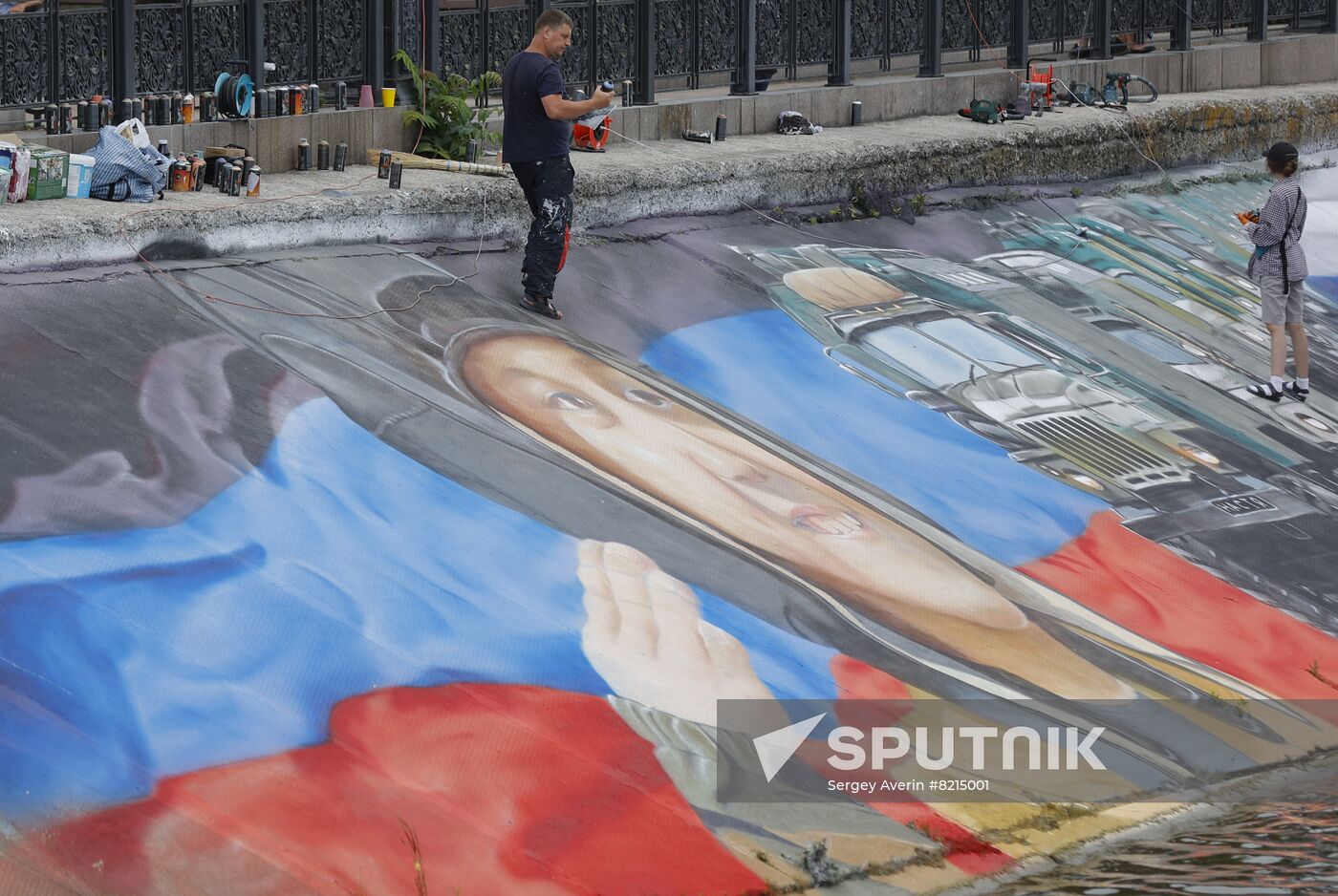 DPR Russia Ukraine Military Operation Troops Support