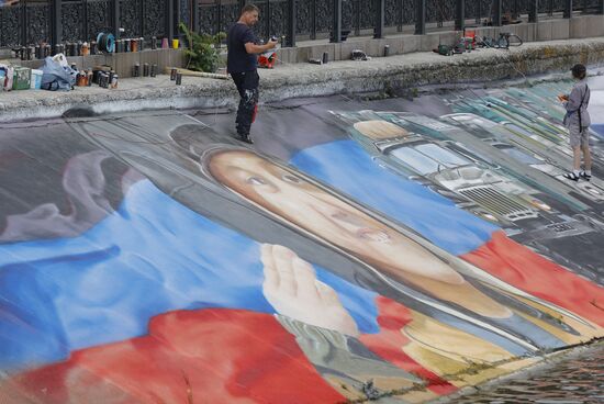 DPR Russia Ukraine Military Operation Troops Support