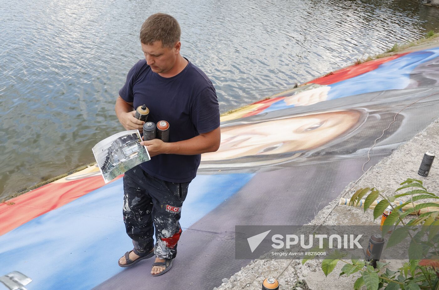 DPR Russia Ukraine Military Operation Troops Support