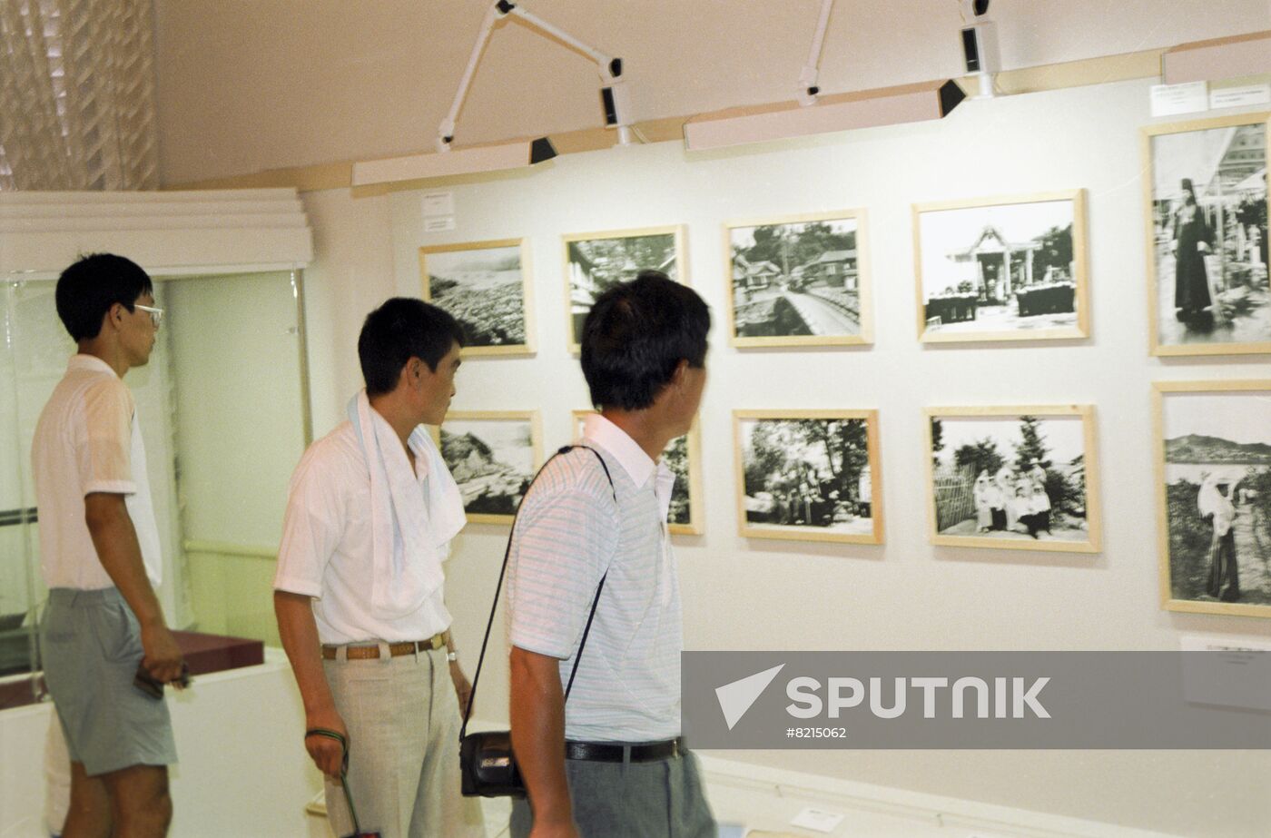 International exhibition "Nagasaki: 1990 Trip"