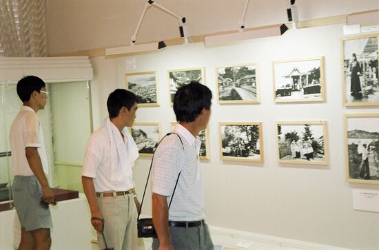 International exhibition "Nagasaki: 1990 Trip"