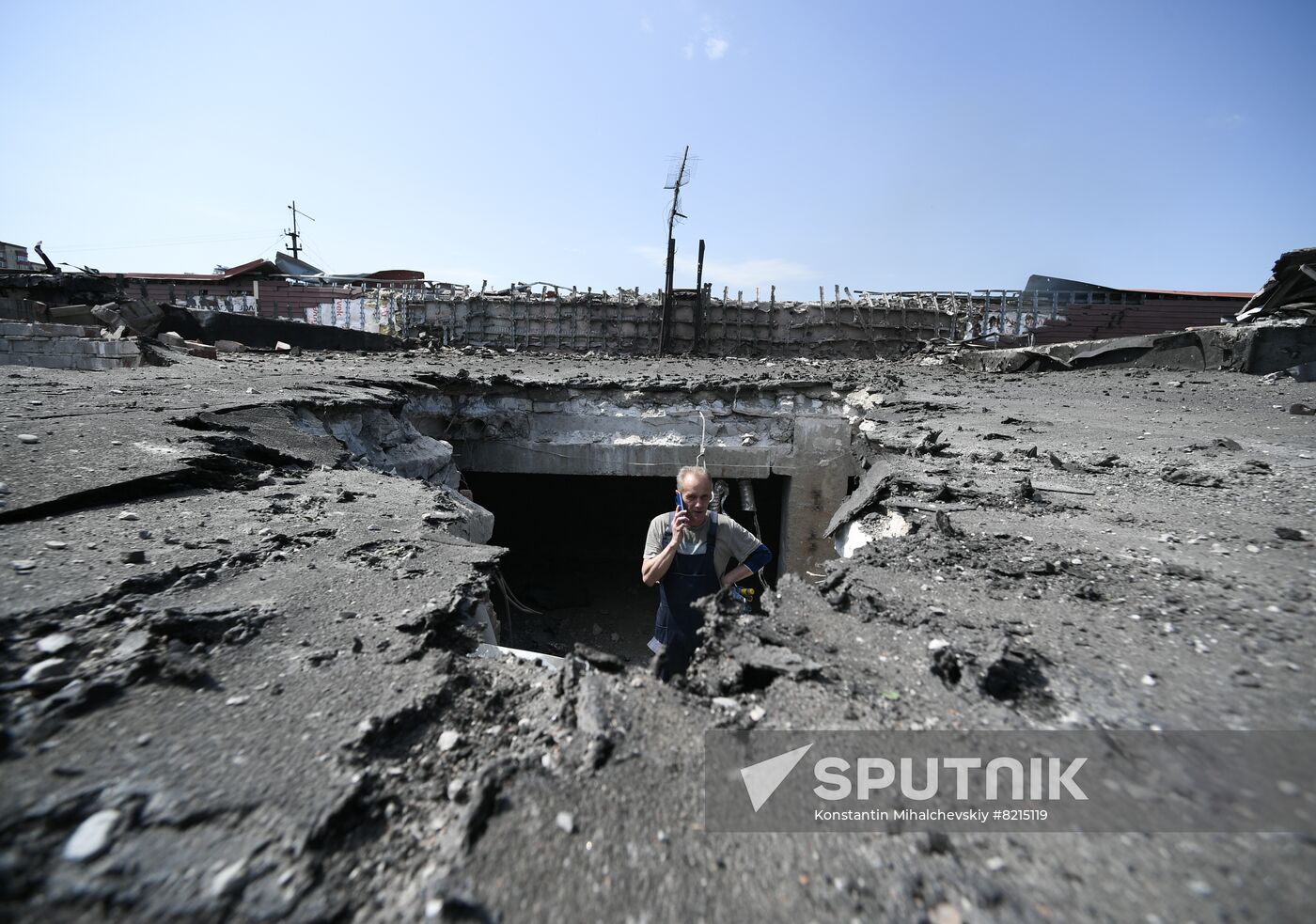 DPR Russia Ukraine Military Operation Shelling