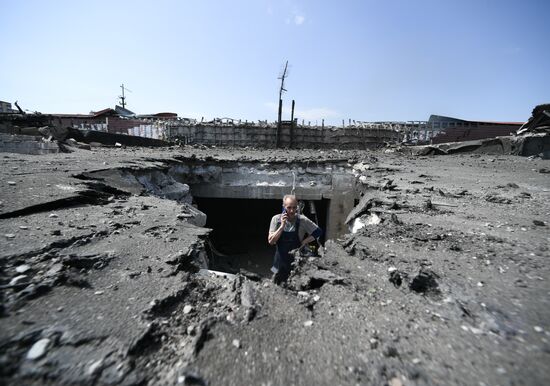 DPR Russia Ukraine Military Operation Shelling