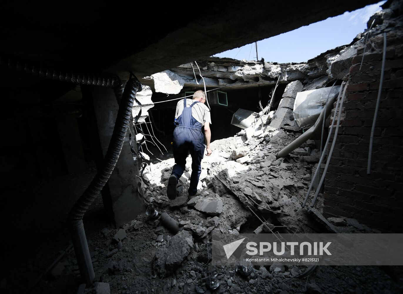 DPR Russia Ukraine Military Operation Shelling