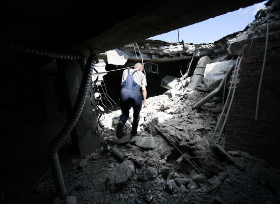 DPR Russia Ukraine Military Operation Shelling