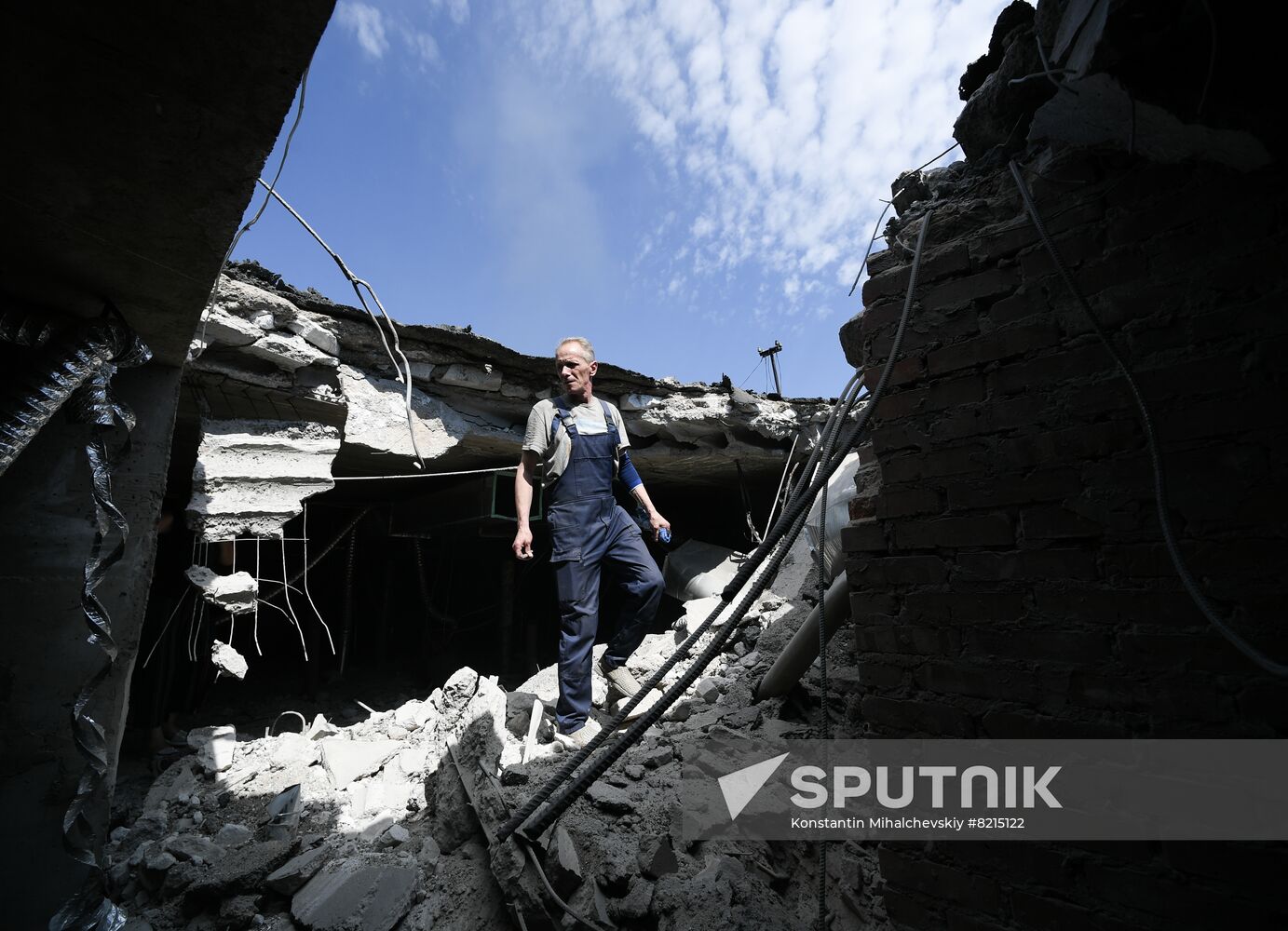 DPR Russia Ukraine Military Operation Shelling