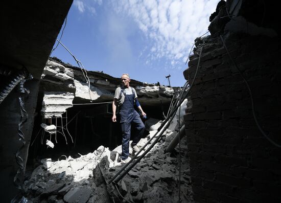DPR Russia Ukraine Military Operation Shelling