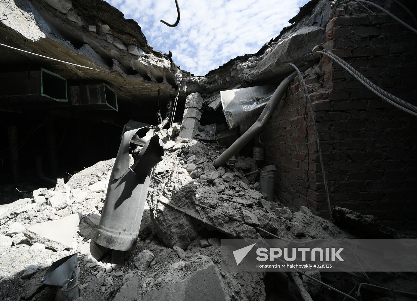 DPR Russia Ukraine Military Operation Shelling