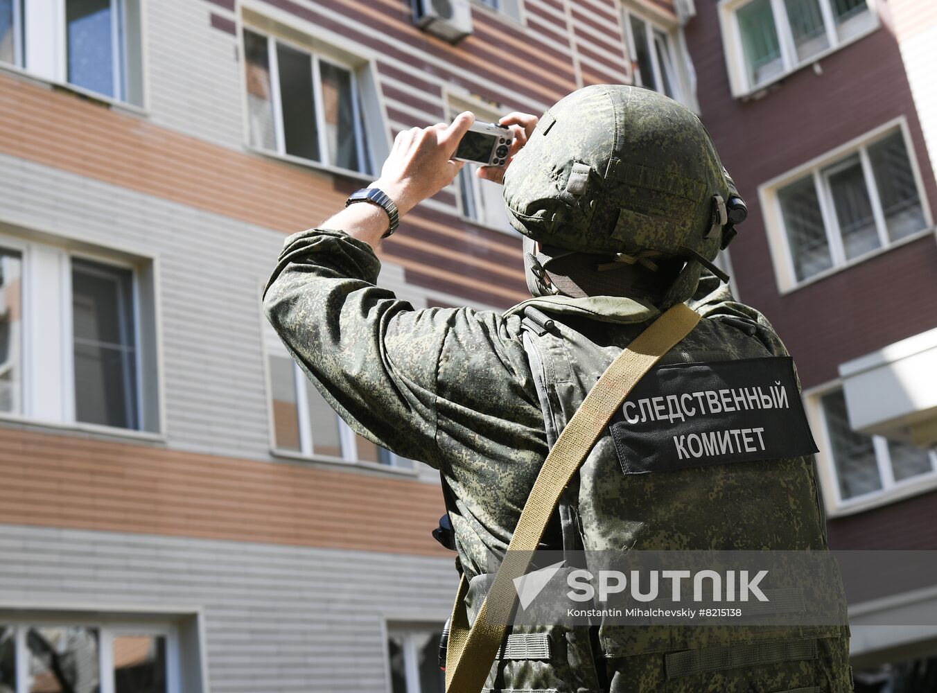 DPR Russia Ukraine Military Operation Shelling