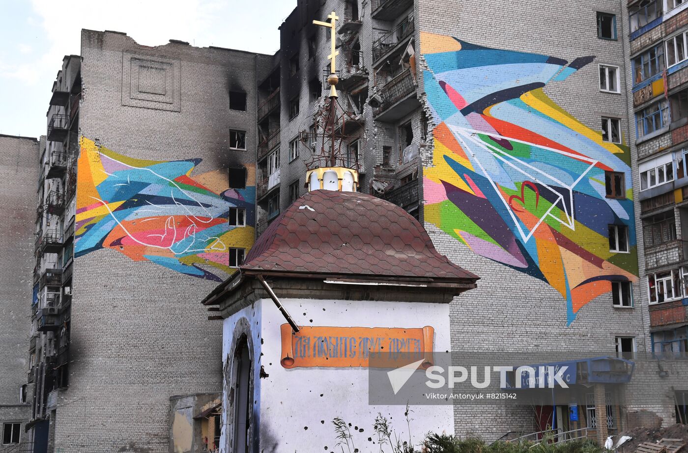 LPR Russia Ukraine Military Operation