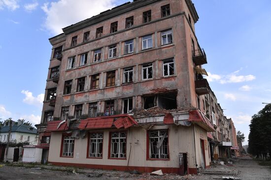 LPR Russia Ukraine Military Operation