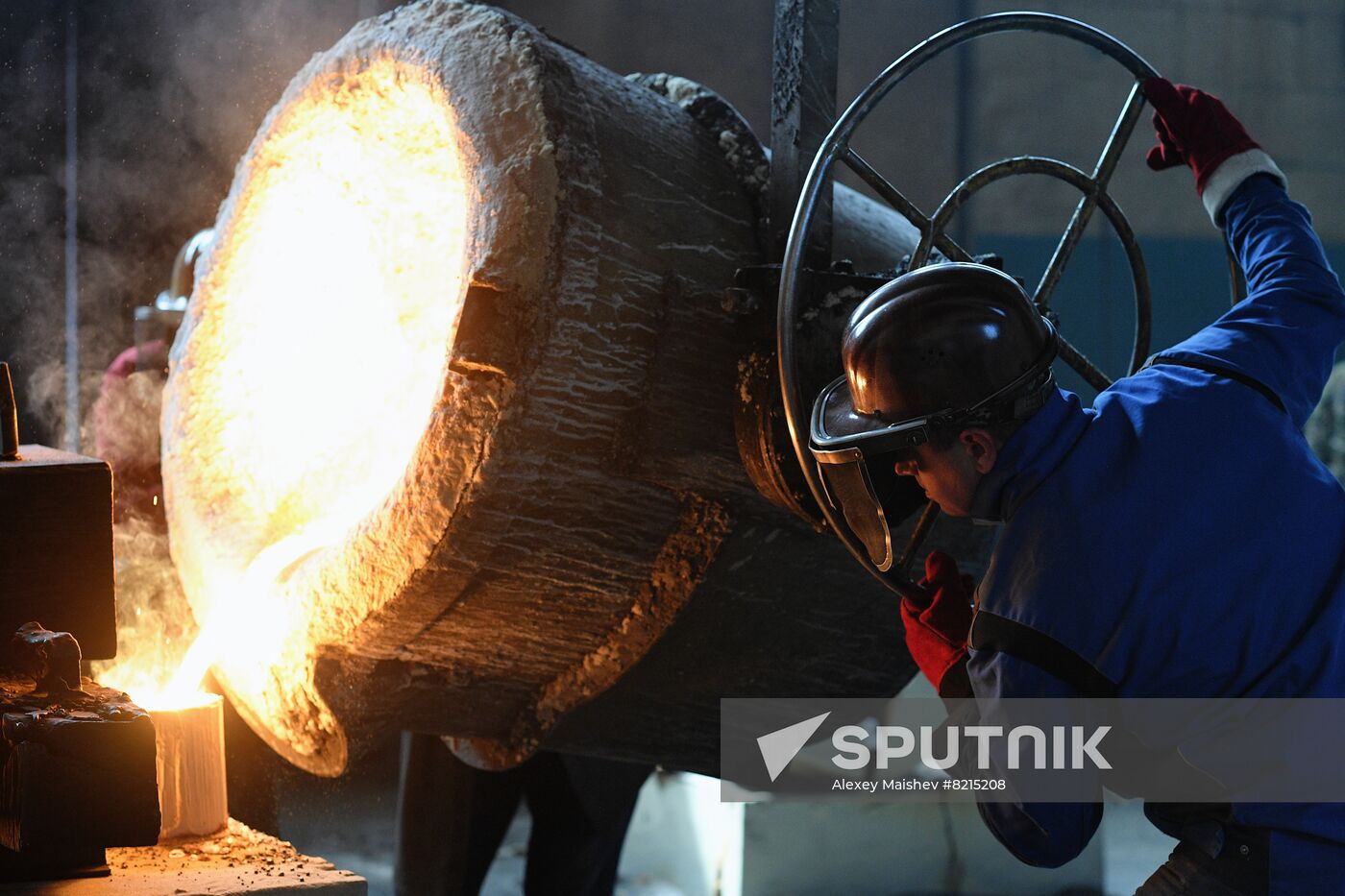 Ukraine Russia Military Operation Foundry