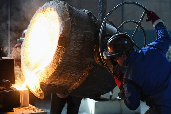 Ukraine Russia Military Operation Foundry
