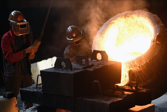 Ukraine Russia Military Operation Foundry