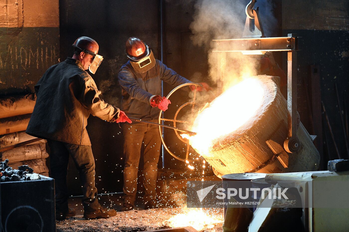 Ukraine Russia Military Operation Foundry
