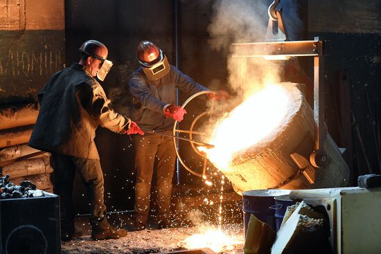 Ukraine Russia Military Operation Foundry