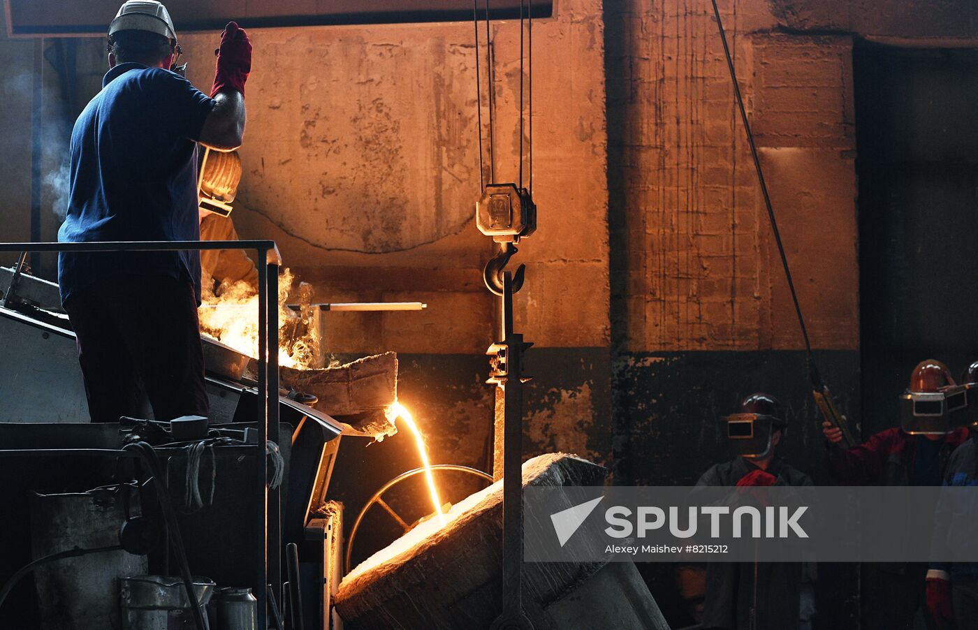 Ukraine Russia Military Operation Foundry