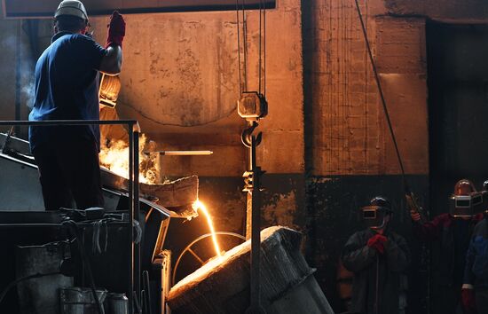 Ukraine Russia Military Operation Foundry