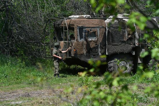 Ukraine Russia Military Operation Missile Launcher