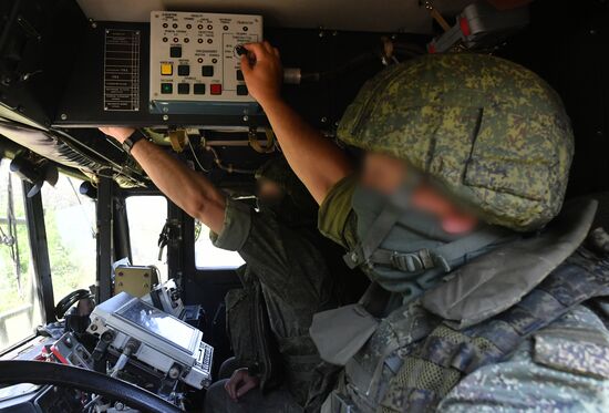 Ukraine Russia Military Operation Missile Launcher