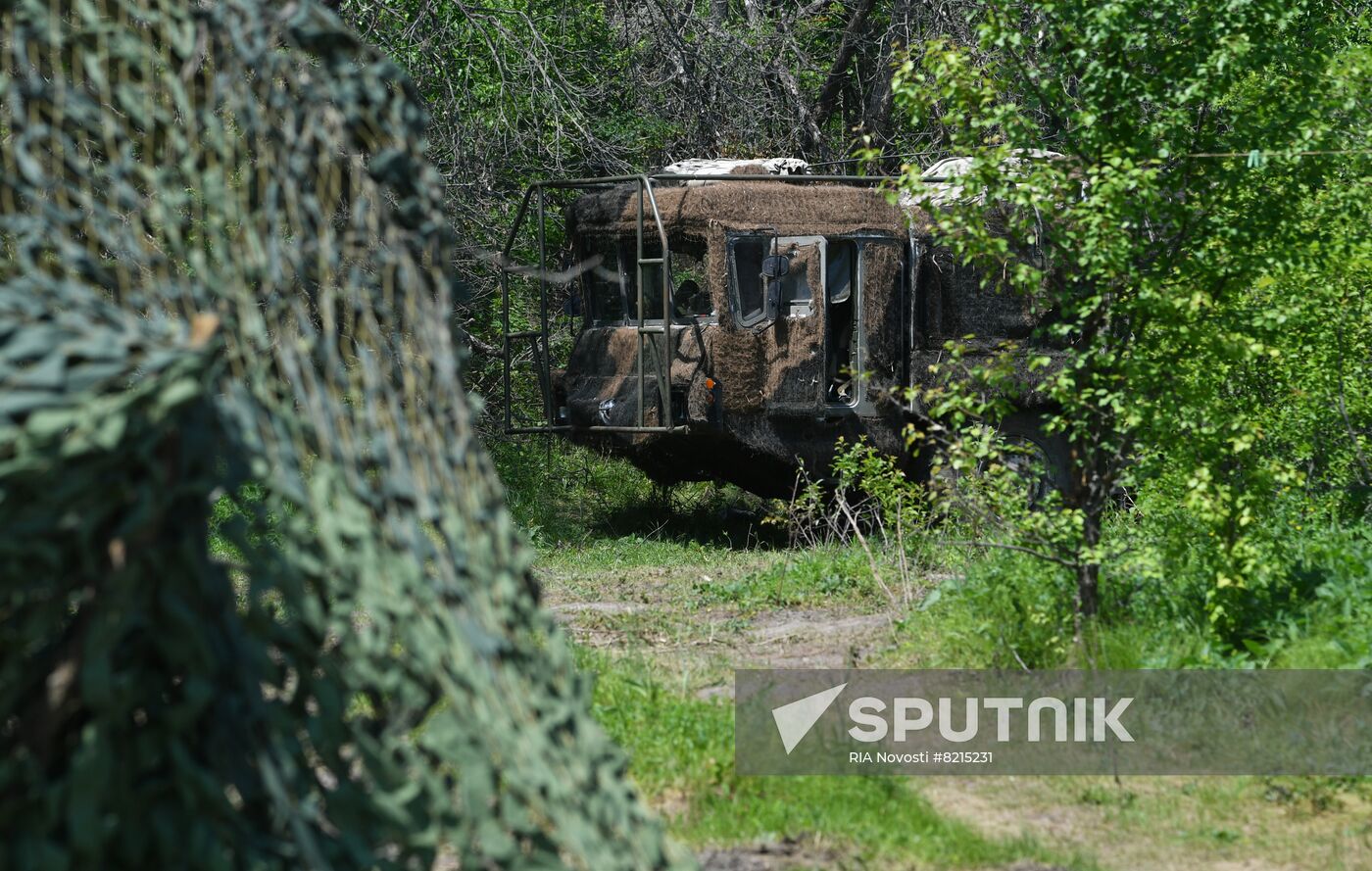 Ukraine Russia Military Operation Missile Launcher