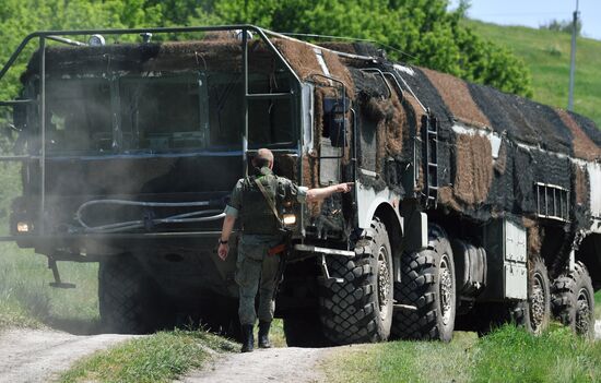 Ukraine Russia Military Operation Missile Launcher