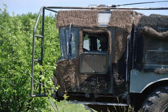 Ukraine Russia Military Operation Missile Launcher