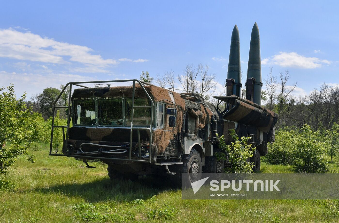 Ukraine Russia Military Operation Missile Launcher