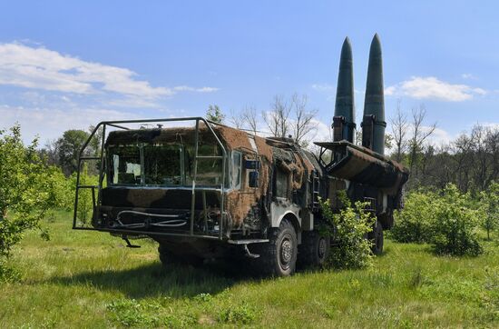 Ukraine Russia Military Operation Missile Launcher
