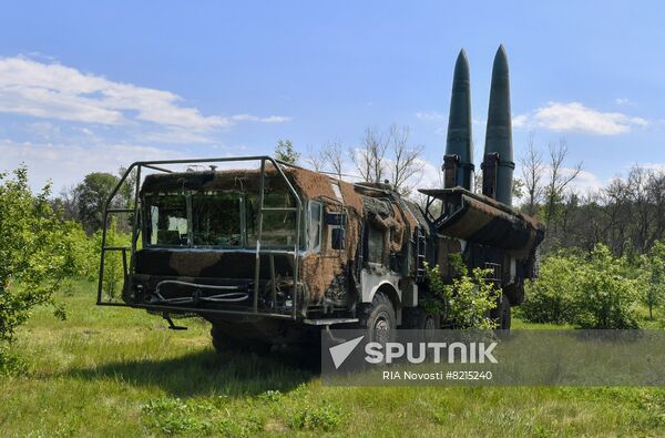 Ukraine Russia Military Operation Missile Launcher