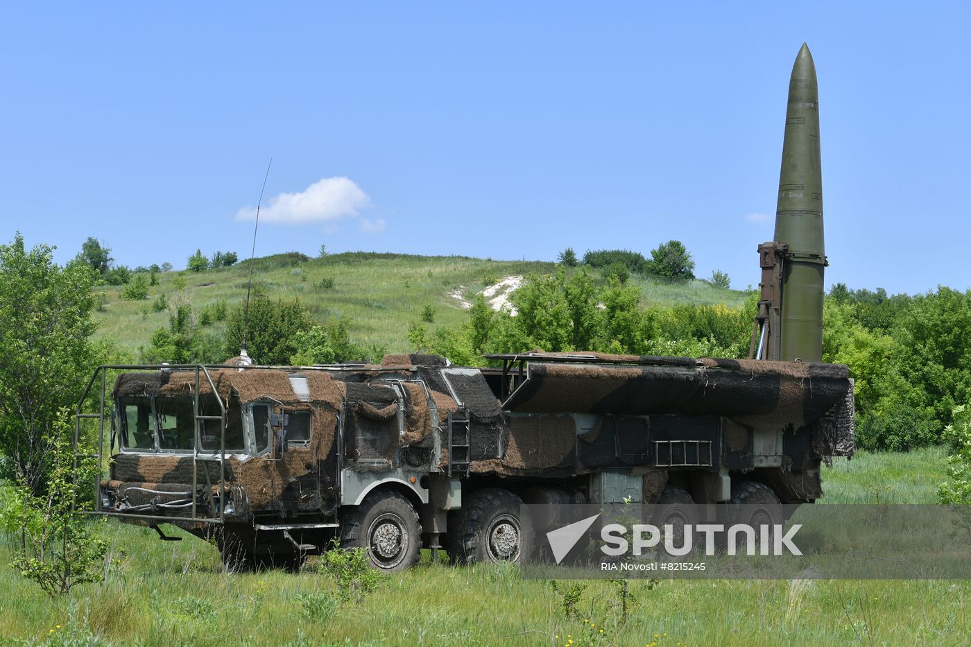Ukraine Russia Military Operation Missile Launcher
