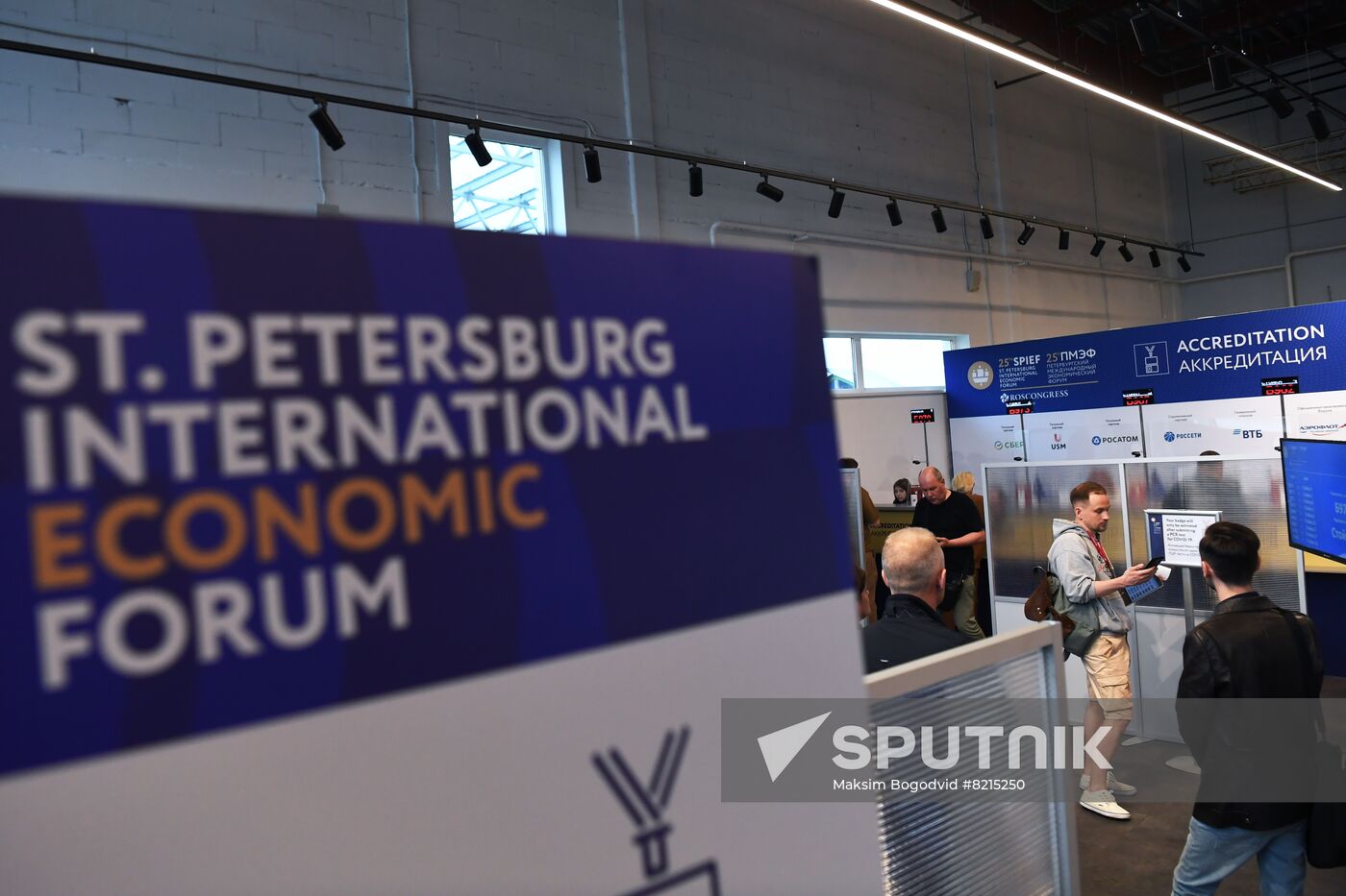 Russia SPIEF Preparations