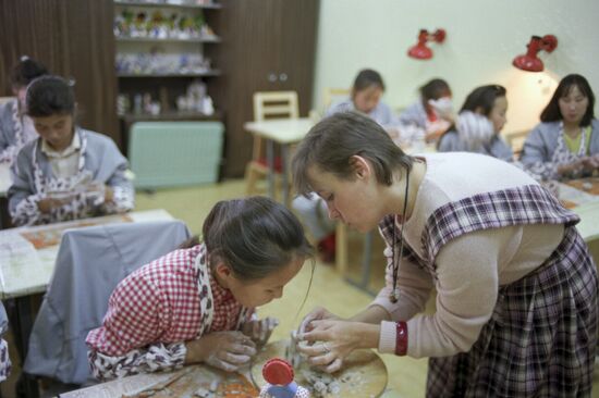 Meeting of representatives of the small peoples of North and Far East