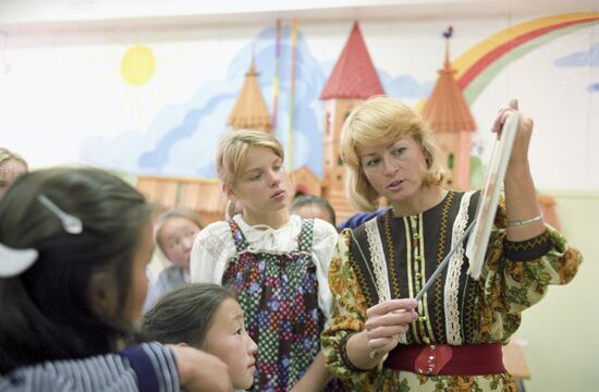 Meeting of representatives of the small peoples of North and Far East