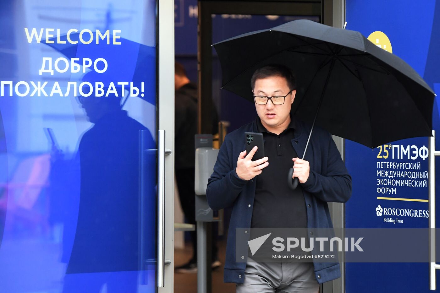 Russia SPIEF Preparations