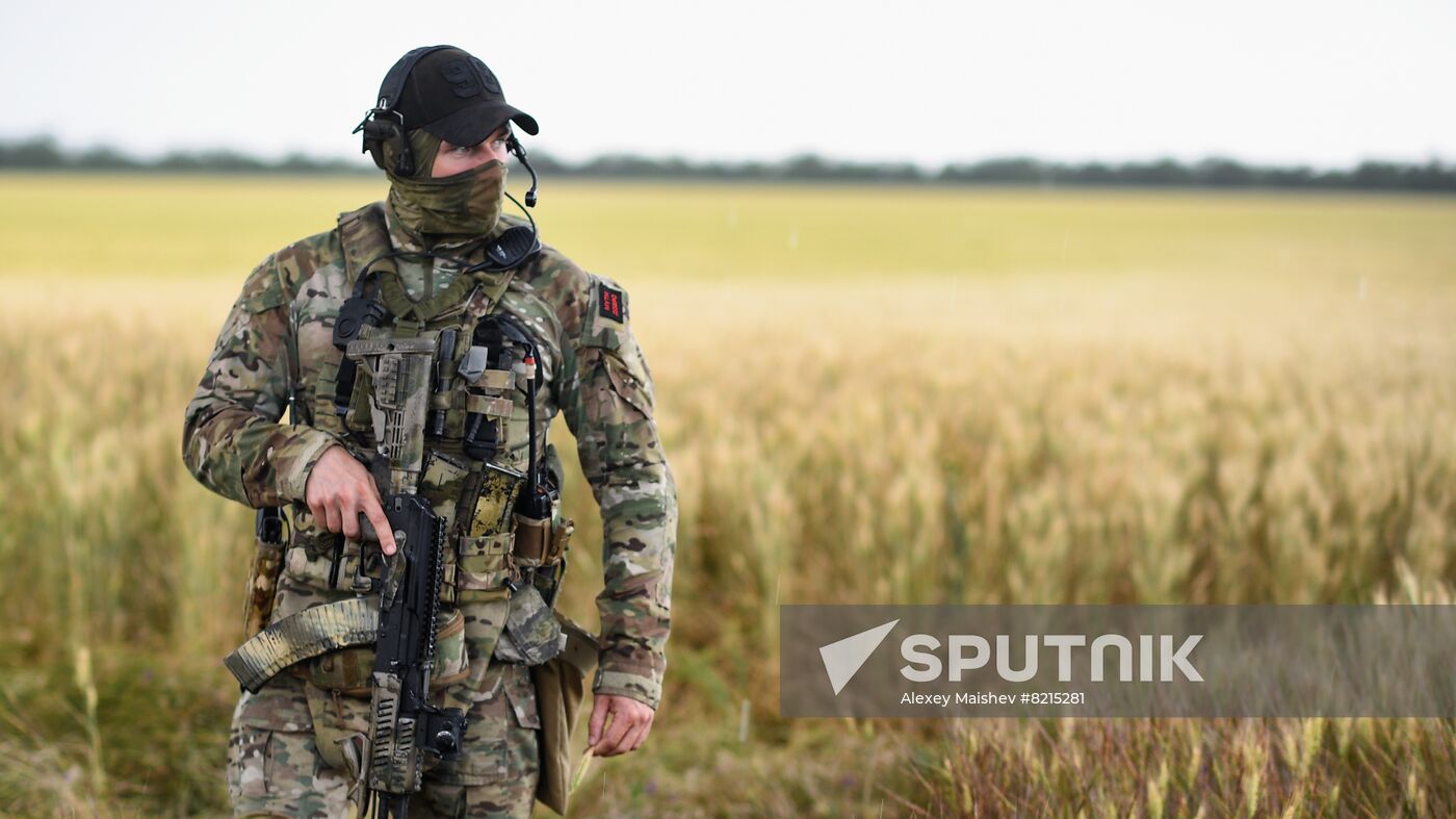 Ukraine Russia Military Operation Wheat Fields