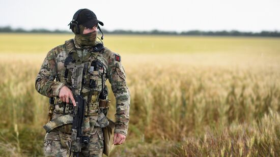 Ukraine Russia Military Operation Wheat Fields