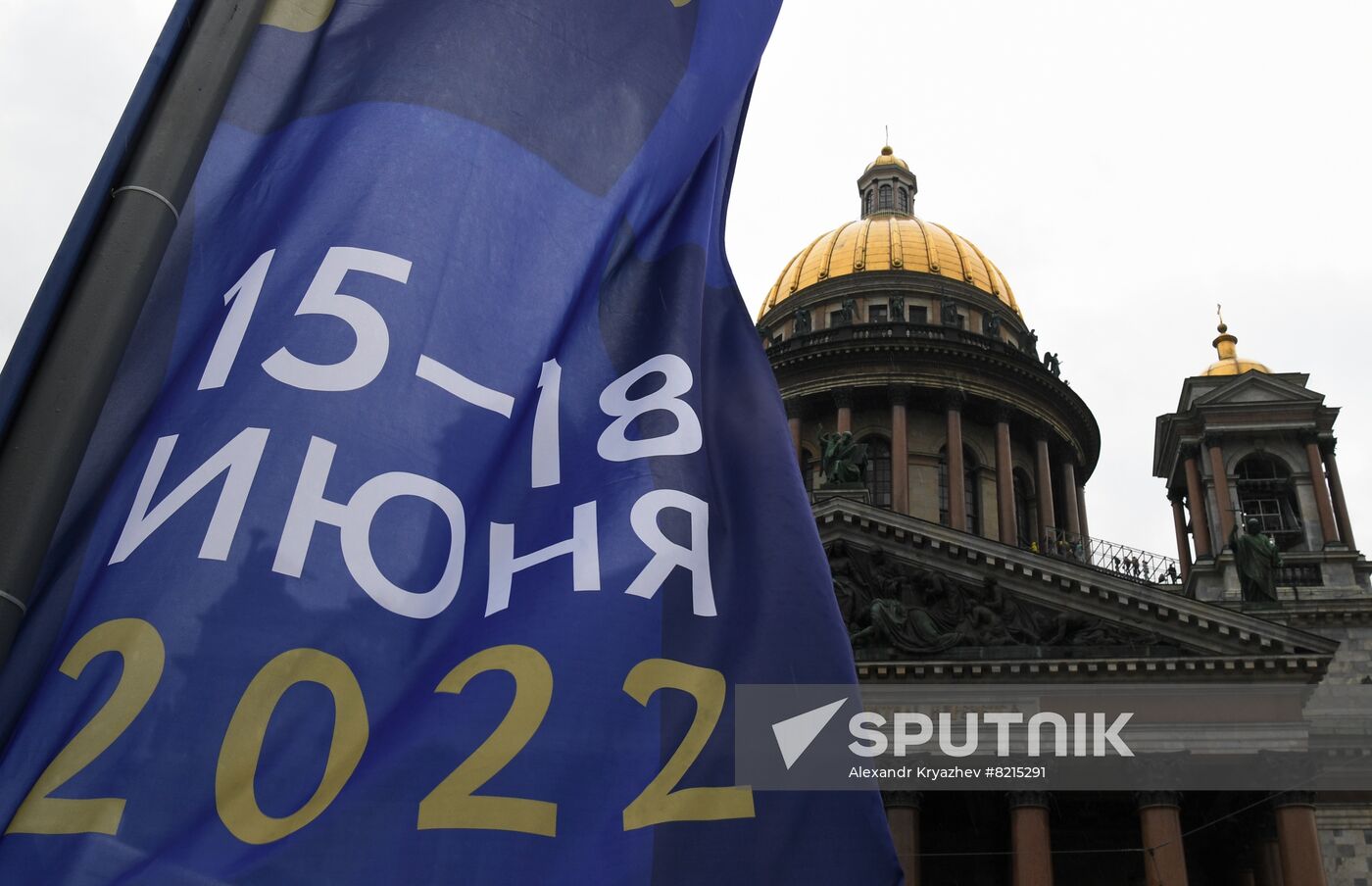 Russia SPIEF Preparations