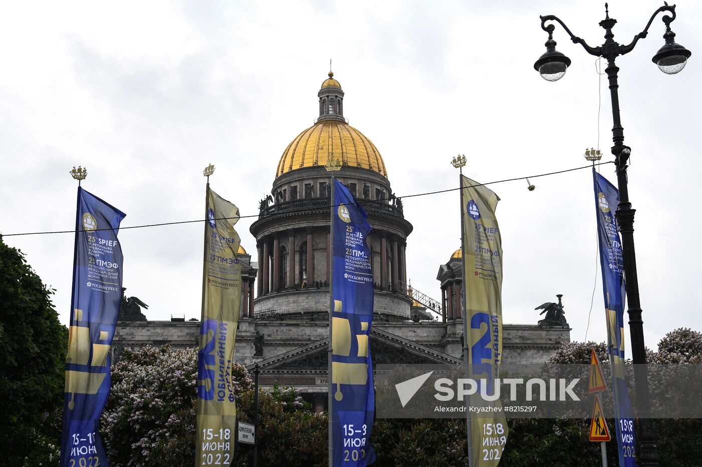 Russia SPIEF Preparations